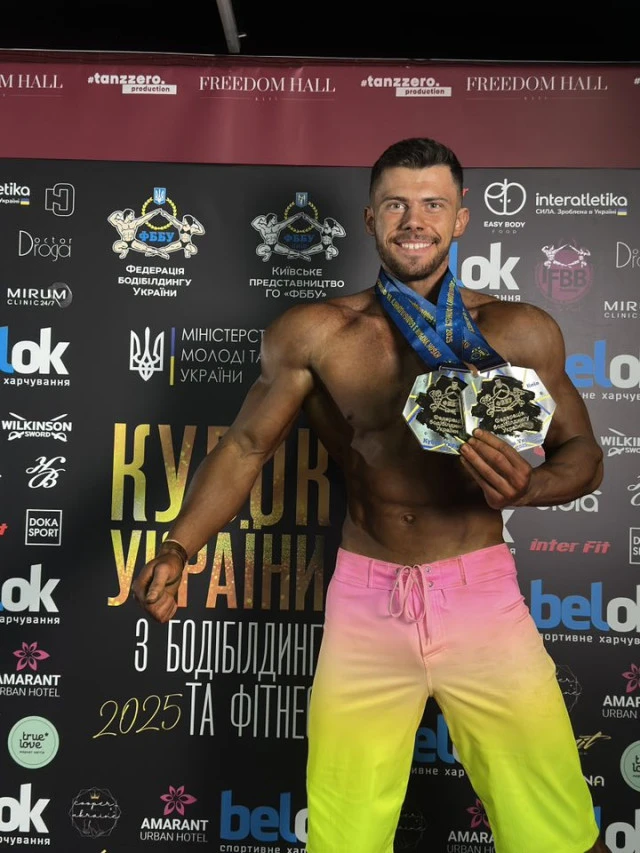 Волинські спортсмени вибороли призові місця на Кубку України з бодібілдингу