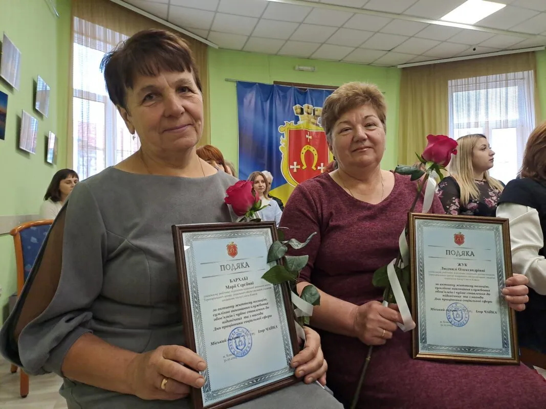 У Ковелі відзначили День працівників соціальної сфери
