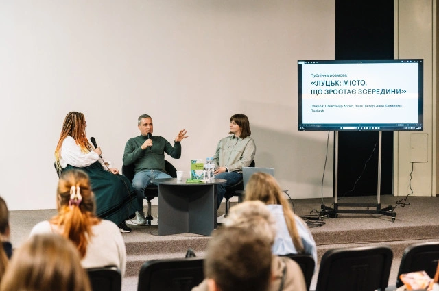 Волинь презентували на фестивалі «Фундамент: історії про культуру» у Києві