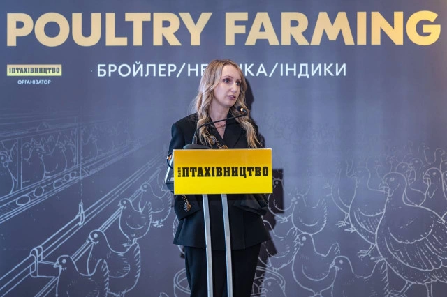 Світлана Собіпан у Львові: птахівництво потребує не пільг, а довіри та партнерства держави