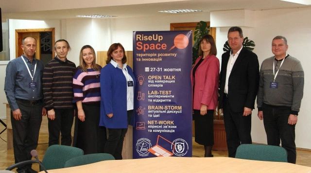 Осіння школа RiseUP Space у ВНУ: фізика, ІТ і натхнення для майбутніх фахівців