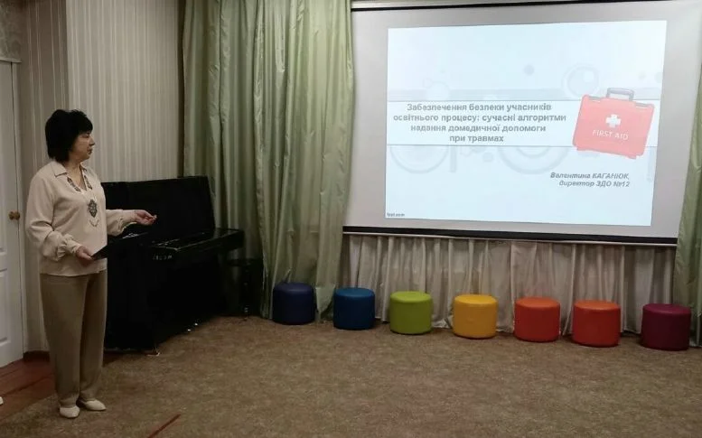 Домедична допомога в ЗДО: основи, які рятують життя