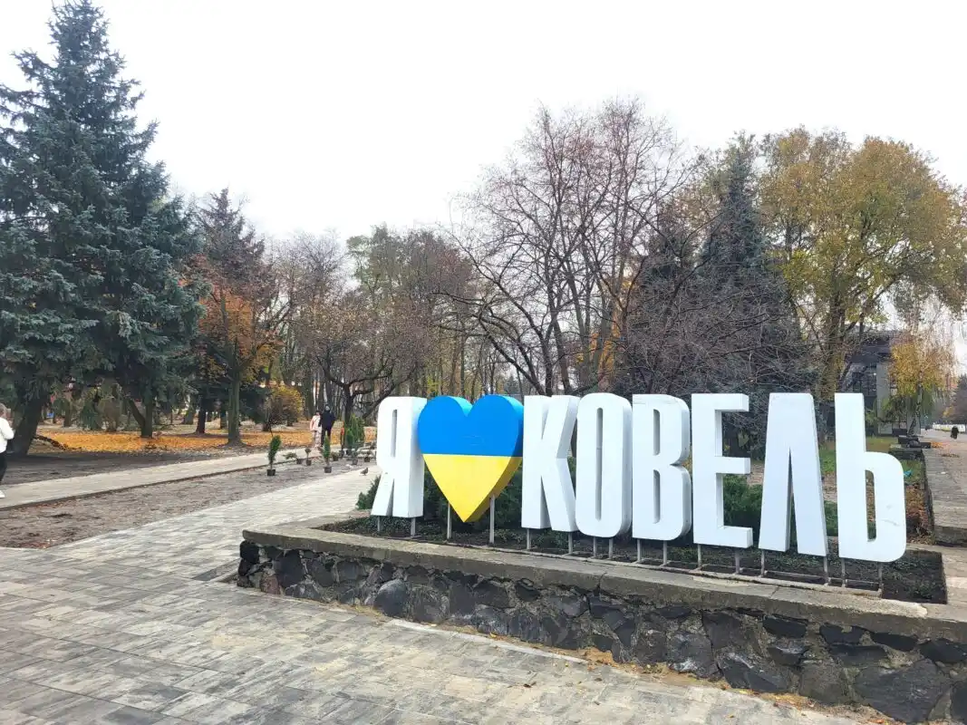 Реконструкція парку імені Лесі Українки: старт озеленення