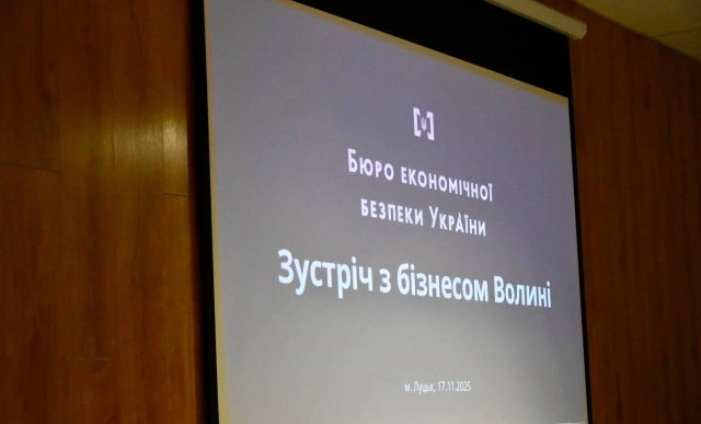 Директор БЕБ Олександр Цивінський з робочим візитом відвідав Луцьк