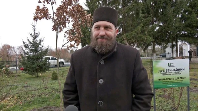 У Луцькому монастирі висадили символічне мільярдне дерево в рамках екологічної програми