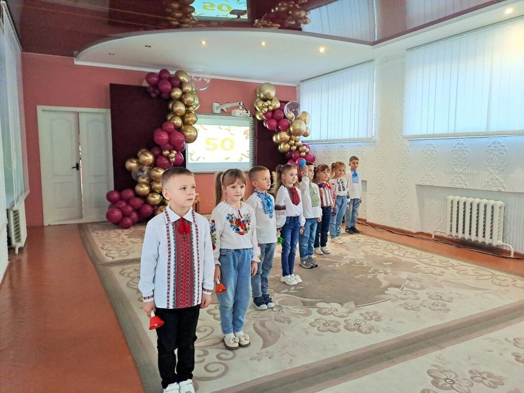 Півстолітній ювілей дитсадка №4 “Ромашка” у Ковелі