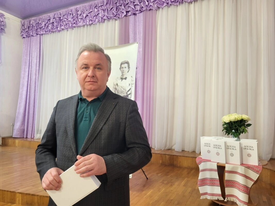 У Ковелі презентували повне 12-томне видання Олени Пчілки