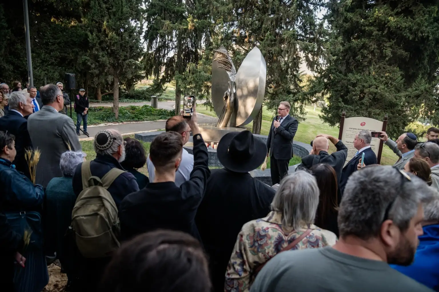У центрі Єрусалима постав знак пам’яті українській трагедії
