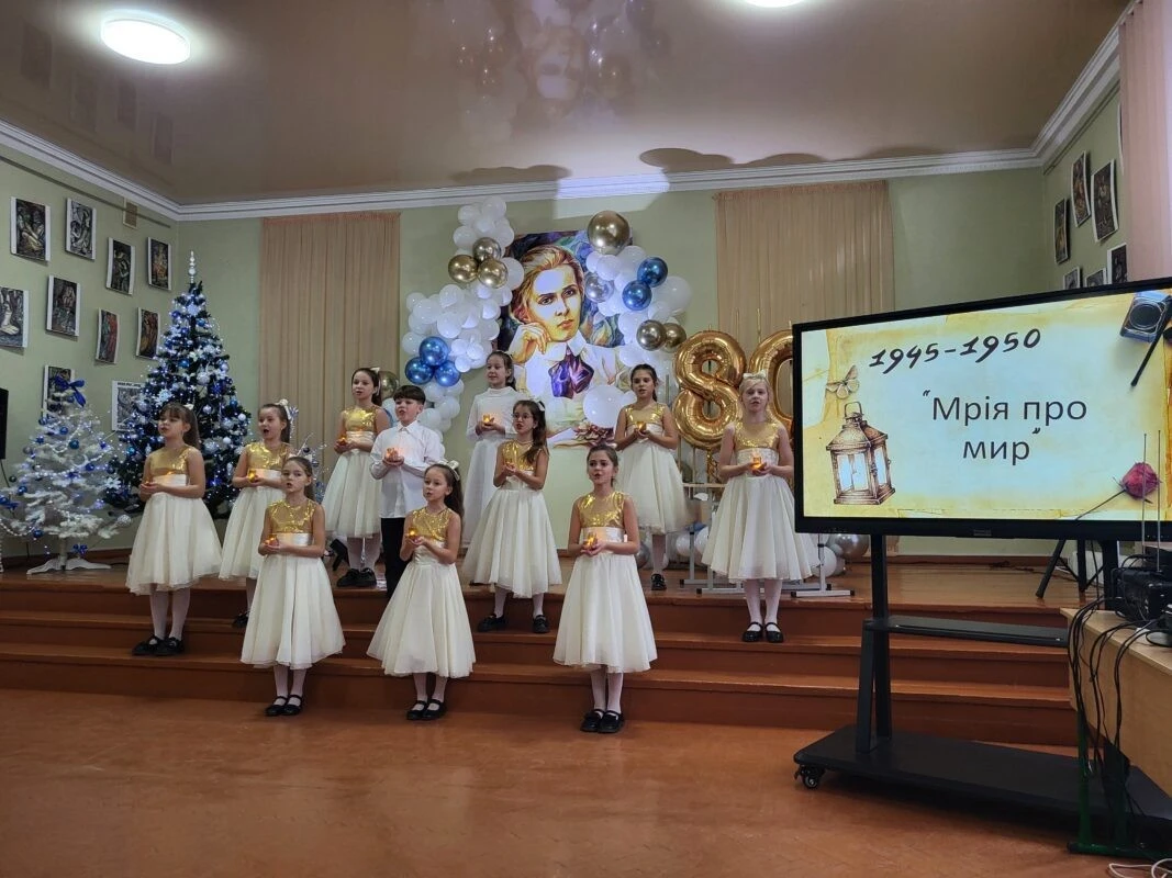 Вісім десятиліть під шкільним дзвоником: ліцей імені Лесі Українки відзначив ювілей
