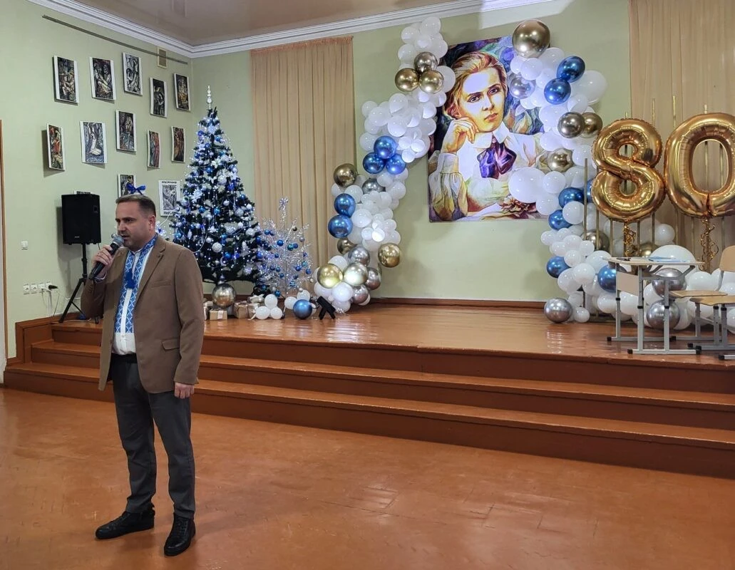 Вісім десятиліть під шкільним дзвоником: ліцей імені Лесі Українки відзначив ювілей