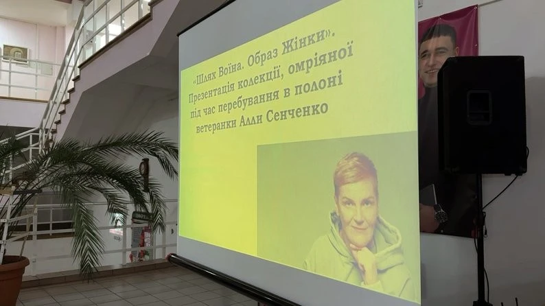 Ветеранка Алла Сенченко перетворила полон на модний подіум