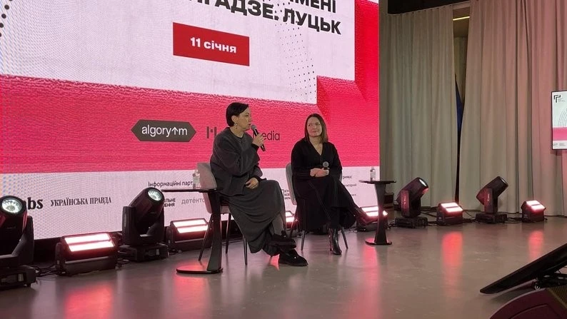 Медіадень у Луцьку: журналісти, інтелектуали та обговорення стійкості України