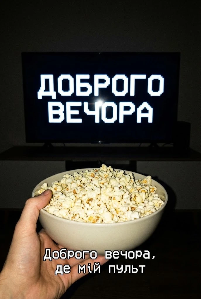 Картинки доброго вечора: душевні листівки та прикольні привітання для затишного відпочинку