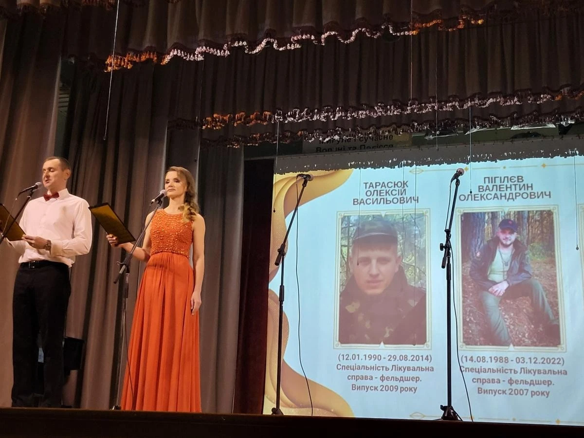 Вісім десятиліть успіху: Ковельський медичний коледж відсвяткував ювілей