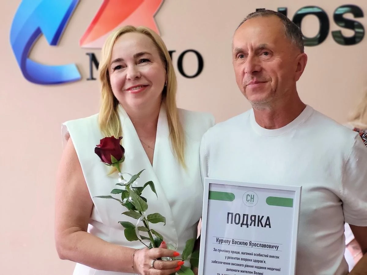 Ковельські медики отримали відзнаки до професійного свята