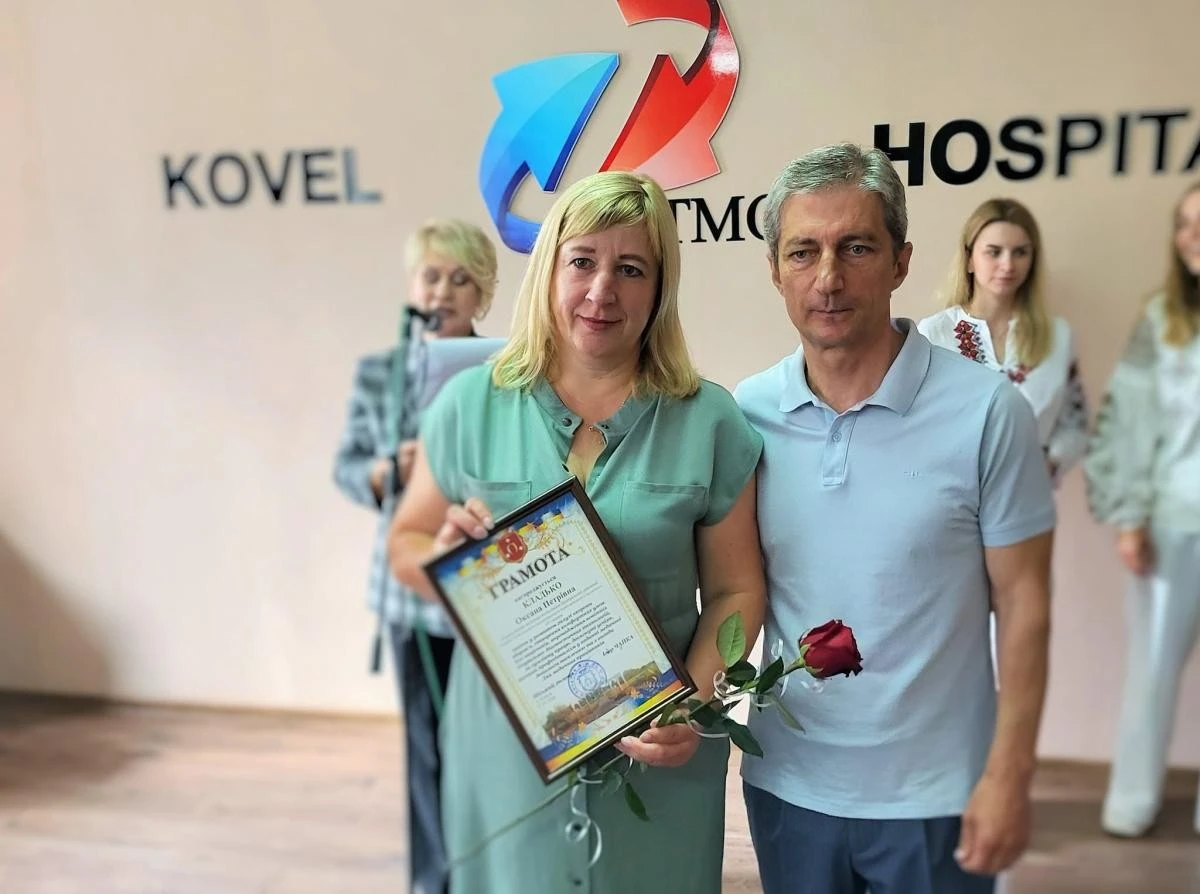 Ковельські медики отримали відзнаки до професійного свята